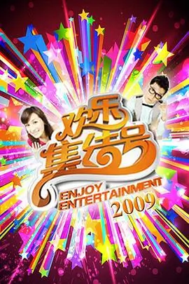 人气动漫推荐
